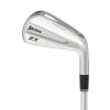 Srixon ZX MK II Steel Utility Iron -Clubs Sales zx mk ii utility irons 2 4